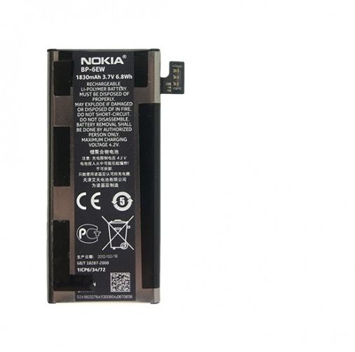 Nokia Lumia 900 / BP-6EW 1830mAh 6.8Wh Li-Polymer 3.7V (oryginalny)