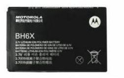 Motorola Atrix / BH6X 1880mAh Li-Ion 3.7V (oryginalny)