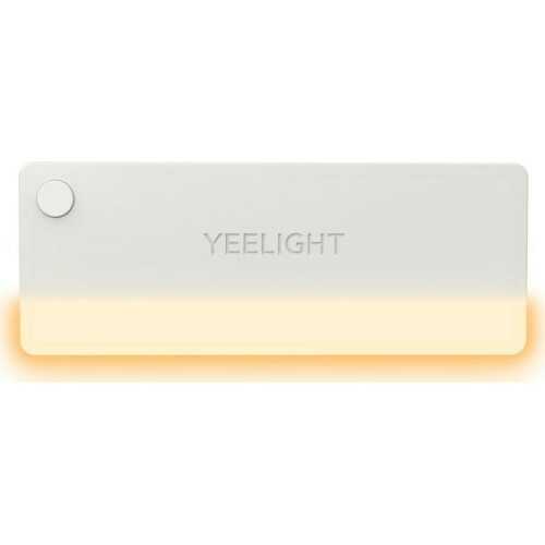 Xiaomi Lampka do szuflady z czujnikiem ruchu Yeelight Sensor Drawer Light, biała