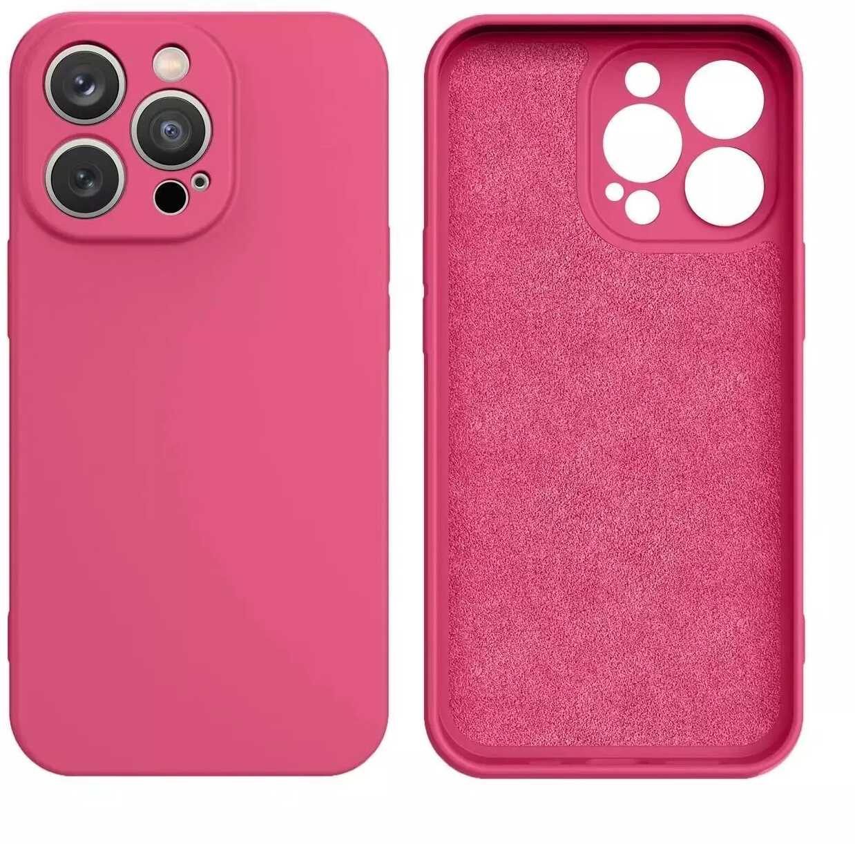 Etui na telefon Silicone Case do Samsung Galaxy S23 Plus silikonowy pokrowiec różowe